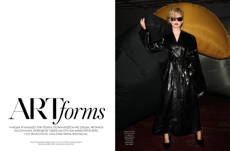 Kim van der Laan for Vogue Greece - Brand Ambassador - The Celebrity Group